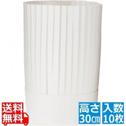 マトファ シェフハット(紙製10枚入) 760311(H30cm) 写真1