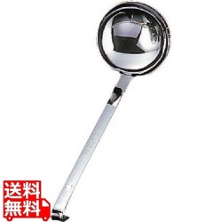 18-8S型お玉(大) 業務用 写真1