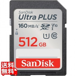 サンディスク ウルトラプラス SDXC UHS-Iカード512GB 写真1