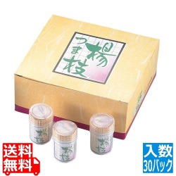容器入 妻楊枝 30号(30パック入) 写真1