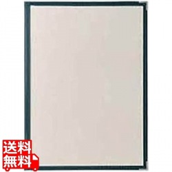 LTA-44クリアテーピングメニュー緑 写真1