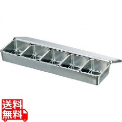 EBM 18-8 プレス ヤクミ入 5ヶ入長 写真1