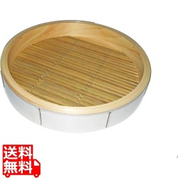 18-0 中華セイロ ステンレス枠 身 42cm 写真1