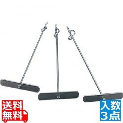 ハガネ たずな抜 3pcsセット 写真1