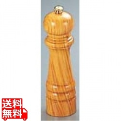 IKEDA ペパーミル(ケヤキ)7111 写真1