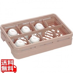 レーバン ステムウェアラック ハーフサイズ H8-167-S(ピンレス) 写真1