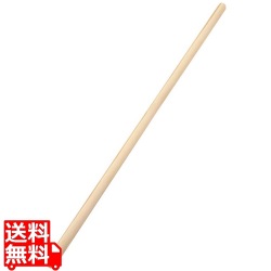 EBM ポプラ材 めん棒 120cm 写真1