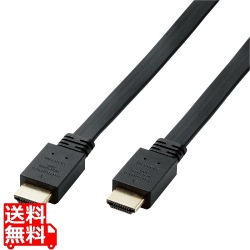 HDMIケーブル プレミアム 1.5m 4K対応 高速 ノイズ耐性 イーサネット対応ブラック 写真1