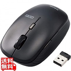 ワイヤレスマウス 無線 抗菌 ブルーLED 5ボタン 静音 Mサイズ ブラック 進む戻るボタン 写真1