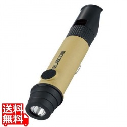 乾電池式懐中電灯/防災救助笛/単4電池1本付属/ネックストラップ付属/ベージュ 写真1
