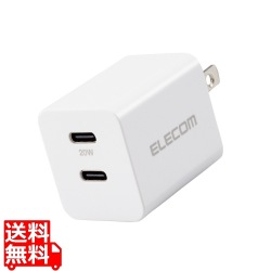 USB Type-C 充電器 PD 対応 最大出力20W タイプC ×2 【 iPhone iPad Air Galaxy Xperia AQUOS OPPO Android 各種 他対応 】 スイングプラグ 小型 軽量 ホワイト 写真1