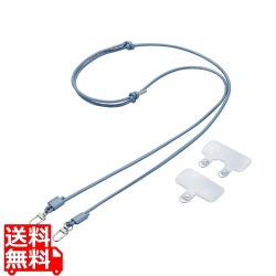 ショルダーストラップ/レザー丸紐4mm/ネイビー 写真1