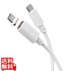 ピタッとマグネットケーブル(USB Type-C(TM) - USB Type-C/60W) 写真1