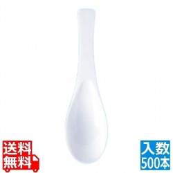 使い捨てレンゲ#140(500本入) 白 袋入 写真1