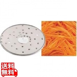 ロボ・クープ マジミックス用パーツ 各機種共通 丸千切り盤 4mm 業務用 写真1