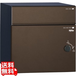 コルディア80ライト 左開きタイプ 後出し マットブラウン 写真1