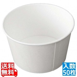 丼容器(50枚入)ごはん DYC-140-850 写真1