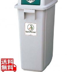 セキスイ エコダスター 本体 DSP6H(袋止め付) 写真1