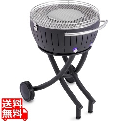 ロータスグリル G-AN-600LC グレー(キャリーケース付) 写真1