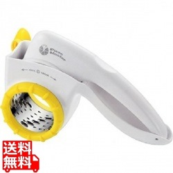 ローターリー チーズグレーター62968 写真1