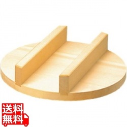 豊年釜用 木蓋(唐桧)43cm(40cm用) 業務用 写真1