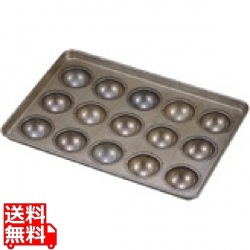 シリコン加工 わん型天板 80高型 (15ヶ取) 業務用 写真1