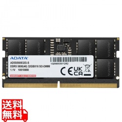 AD5S560032G-S DDR5 5600 SO-DIMM メモリモジュール 32GB 262ピン 写真1