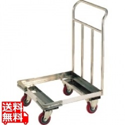 SAグラスラックドーリー SA26-A 写真1