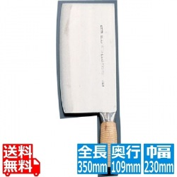 ボーンチョッパー(骨刀1号) 写真1