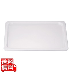 JB メラミンホテルパン 2/3 20mm 写真1