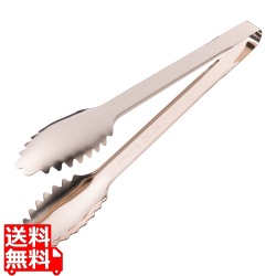 TKG PGセーフティリーフトング 280 写真1