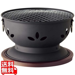 割烹 炭火亭 KURO 写真1