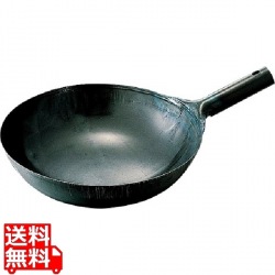 神田鉄鍋/プレス鉄片手中華鍋1.2mm 36cm 写真1
