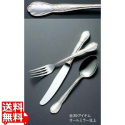 18-10 ジェニュイン デザートナイフ(H・H)ノコ刃付 写真1