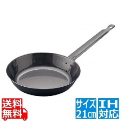 本間製作所 TKG ブルーテンパー ハンマーフライパン 21cm | 国産 燕 日本製 新潟 打出し 打ち出し 使いやすい 正規品 錆びにくい シリコン 写真1