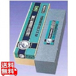 青エビ印金剛砥石GC角2丁掛 荒砥#220 写真1