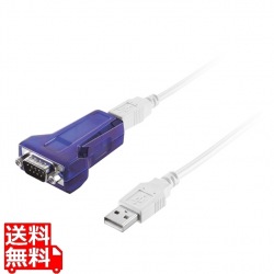 RS-232Cデバイス接続 USBシリアル変換アダプター 写真1
