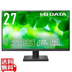 アイ・オー・データ機器 27型 ワイド液晶ディスプレイ 2560×1440 HDMI USB Type-C搭載でノートPCへの給電可能 WQHD対応 100Hz ブラック 5年保証 LCD-CQ270SA 写真1