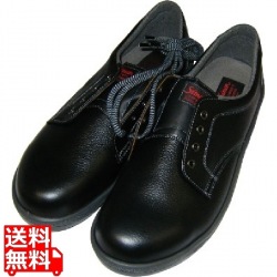 安全靴 シモン 7511 黒 29cm 写真1