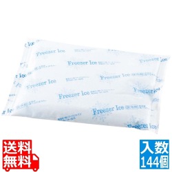 保冷剤 アイスパック FAR100(144入) 写真1