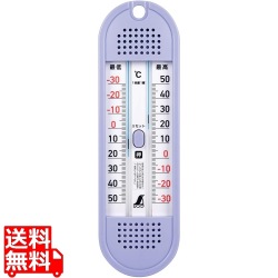 ワンタッチ式 最高・最低温度計 D-11 72701 写真1