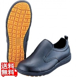 アサヒコック101(耐油性) 黒 25cm 写真1