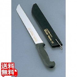 多目的切断ナイフ マルチウェーブ MW-25 25cm 写真1