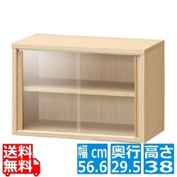 食器棚 白井産業 キッチン収納 ガラス 引き戸 ミニ ディスプレイ シリーズ組み合わせ可能 約幅57cm 高さ38cm ナチュラル 木目柄 フルニコ FUL-4055GNA 写真1