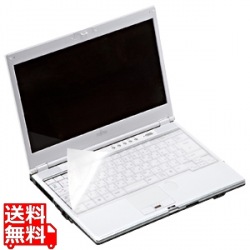 ノートマルチカバー 写真1