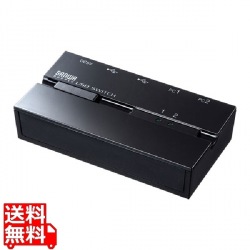 磁石付きUSB2.0手動切替器(ハブ付き・2回路) 写真1