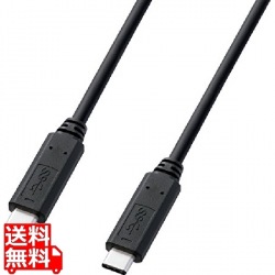 USB3.1Gen1TypeCケーブル 写真1