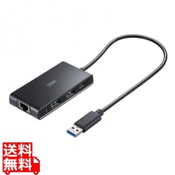 USBハブ付き 2.5ギガビットLANアダプタ 写真1