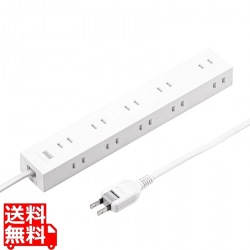 電源タップ 2P 10個口 強力ネオジムマグネット シャッター付 写真1