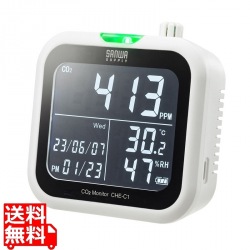 CO2二酸化炭素測定器(温度・湿度計付き) 写真1